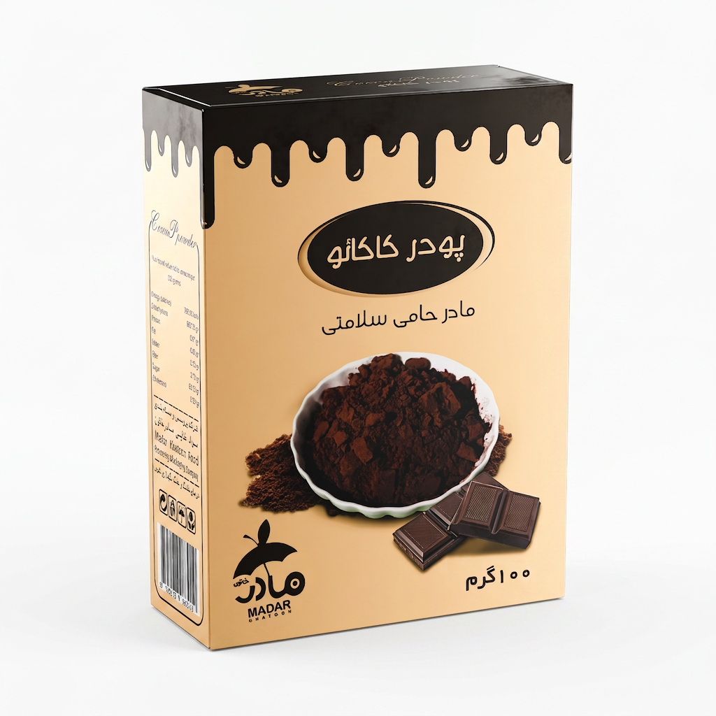 MADAR Cocoa Powder 100g