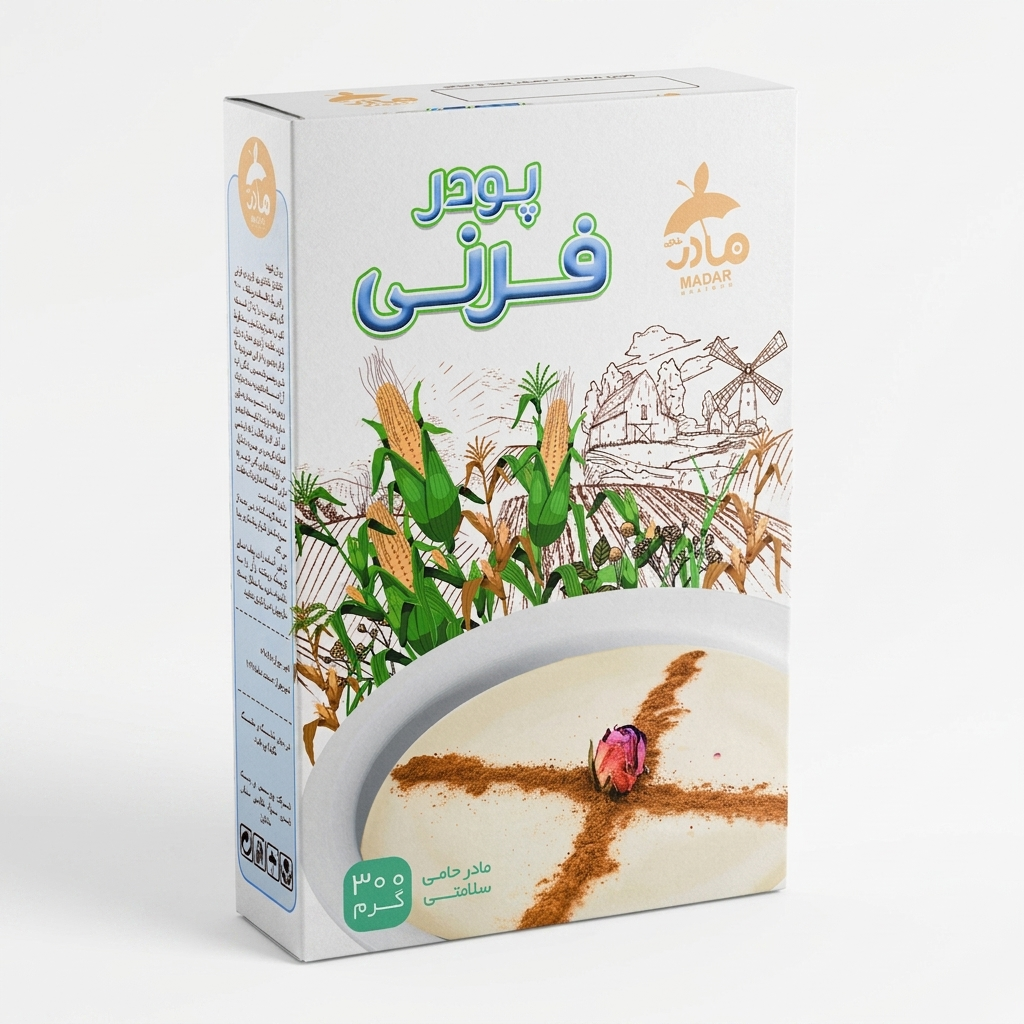 MADAR Fereni Powder 300g