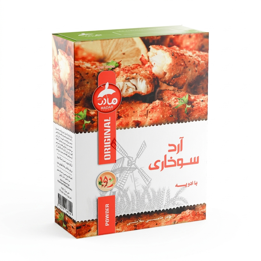 MADAR Spiced Breadcrumbs 150g