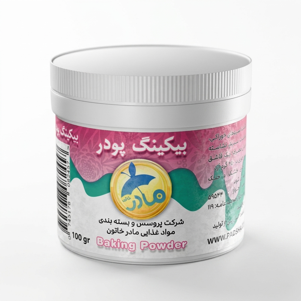 MADAR Baking Powder 100g