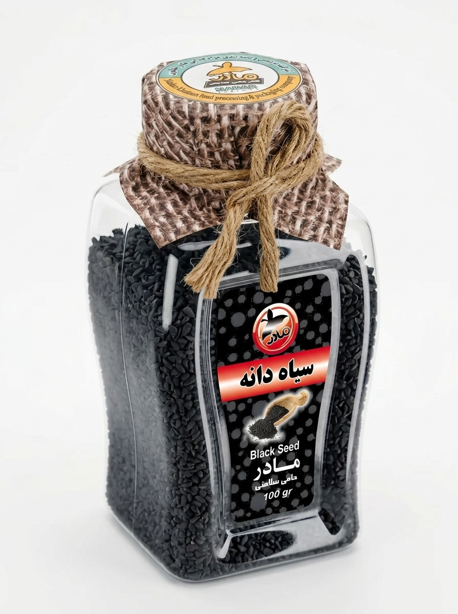 MADAR Schwarzkümmel (Nigella)