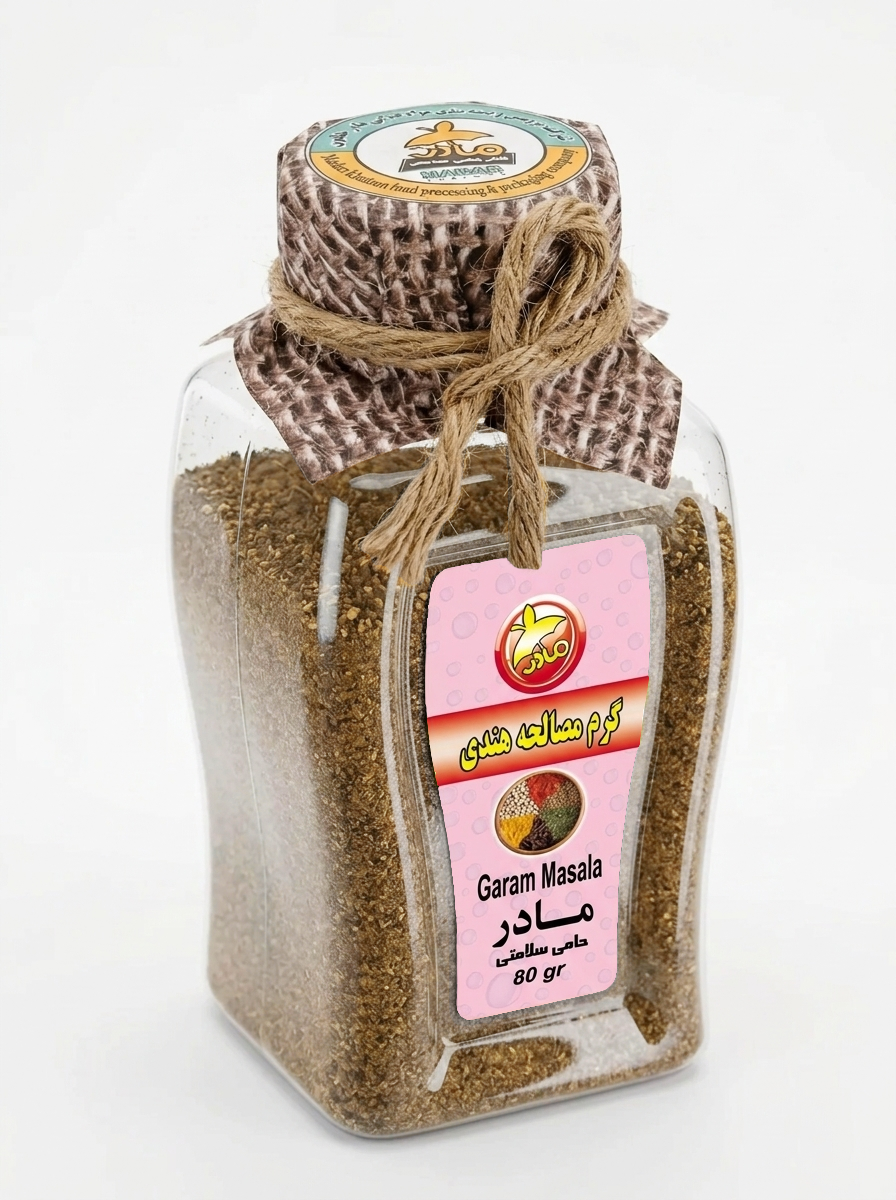 MADAR Garam Masala