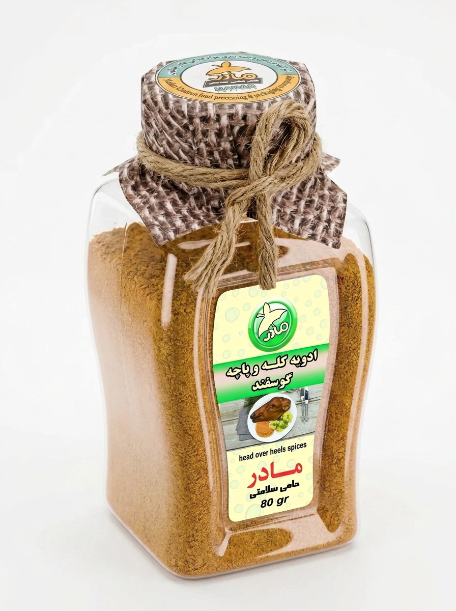 MADAR Kalleh-Pacheh-Gewürz