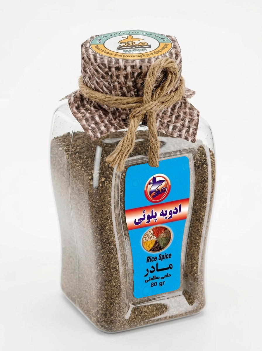 MADAR Reis-Gewürz