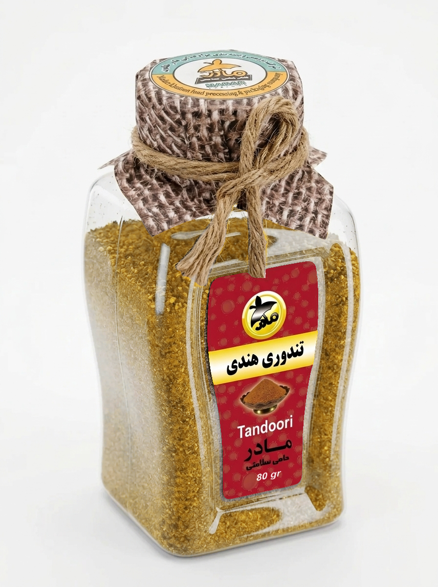MADAR Tandoori