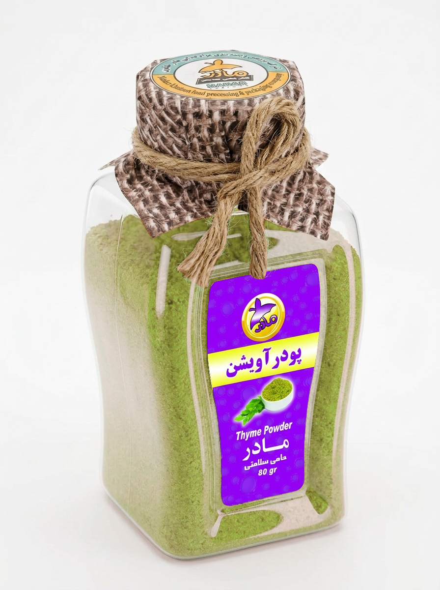 MADAR Thymianpulver