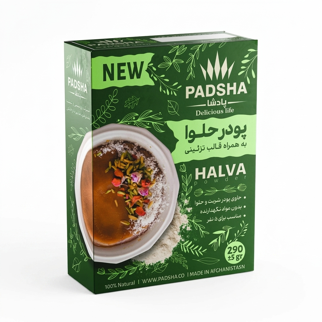 PADSHA Halva Powder 290g
