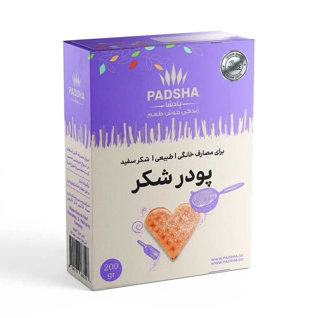 PADSHA Powdered Sugar 200g