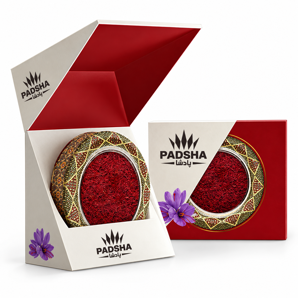 PADSHA Set de lata ornamental de azafrán