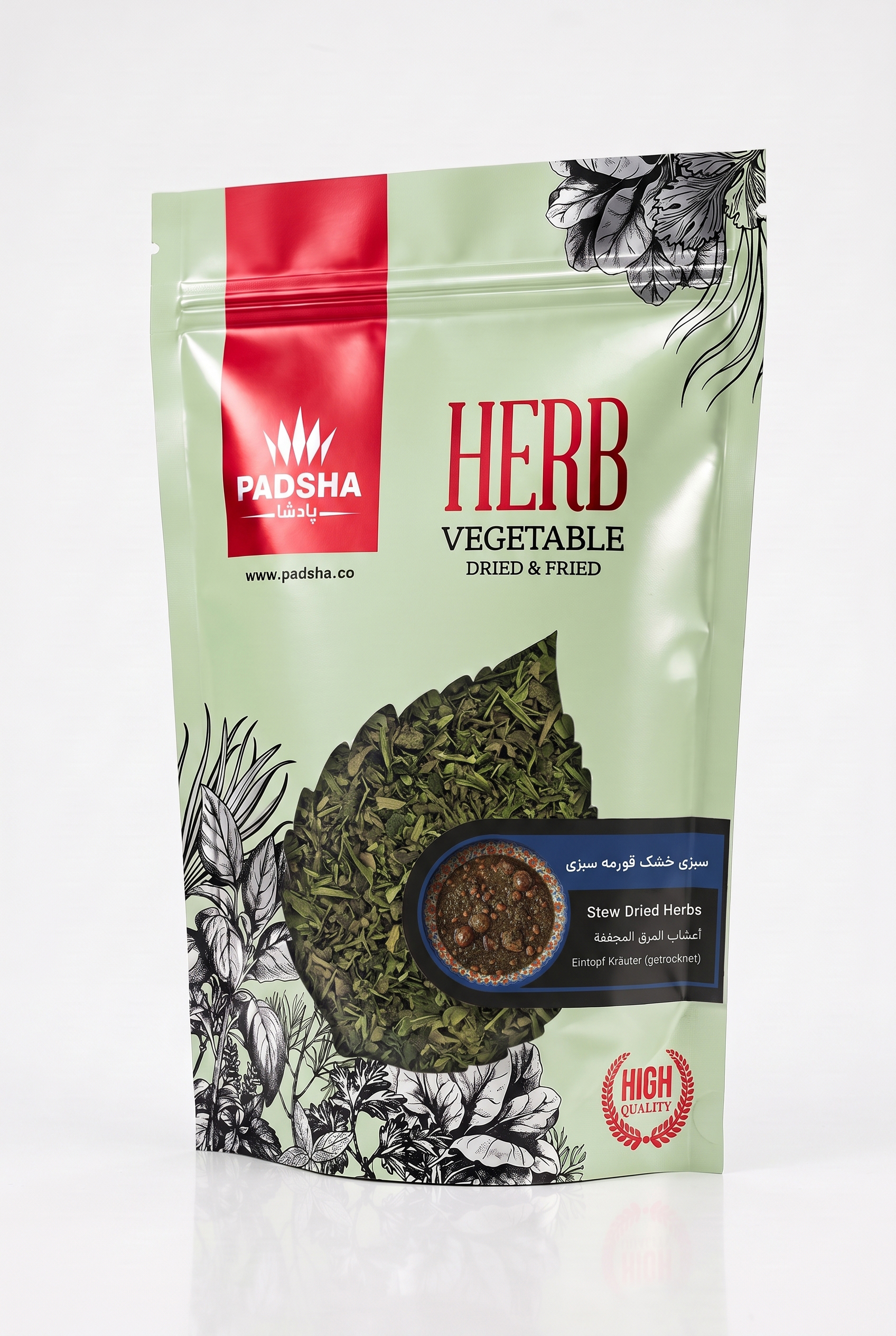 PADSHA Stew Dried Herbs Ghormeh Sabzi