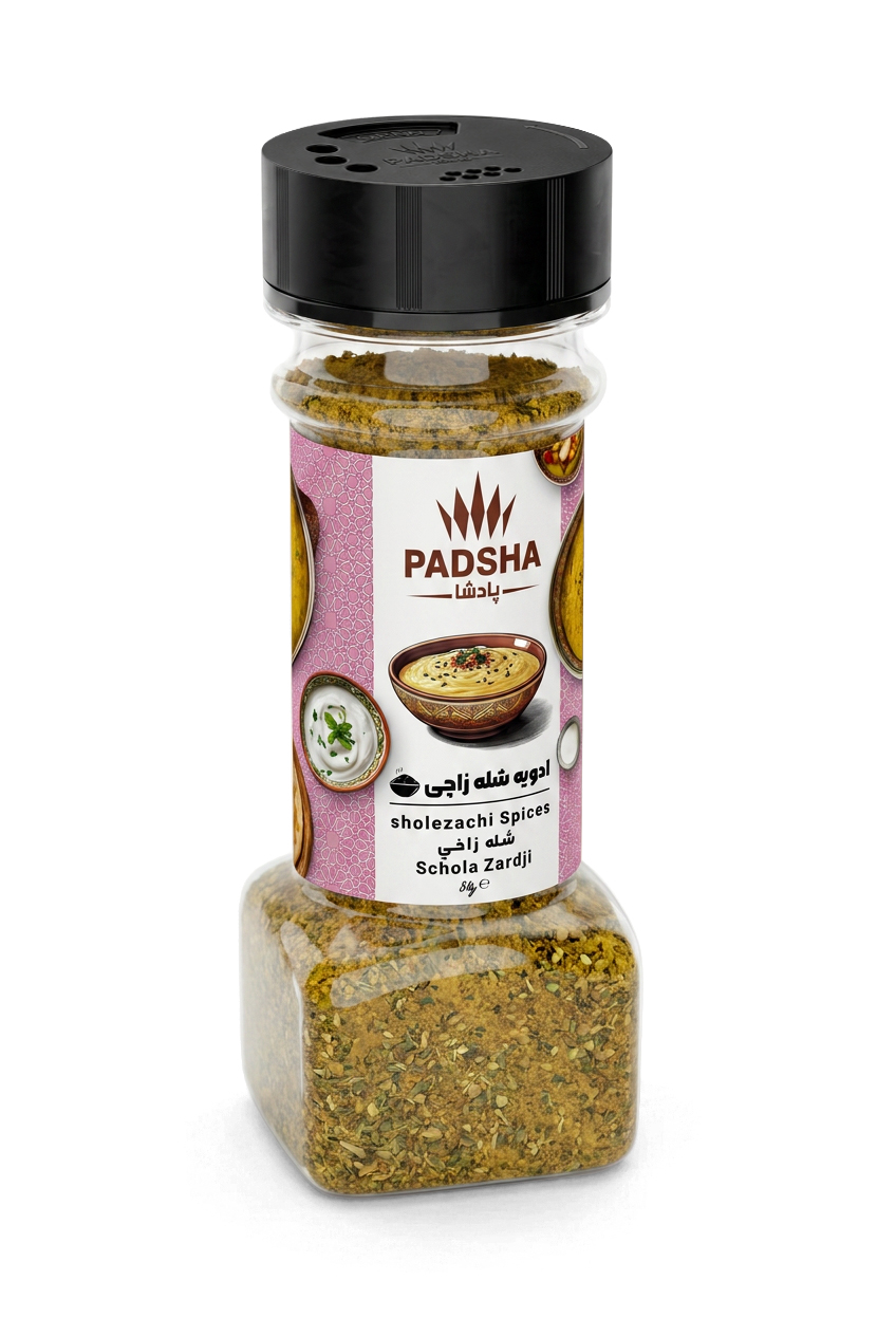 PADSHA Sholeh Zard Spice Powder