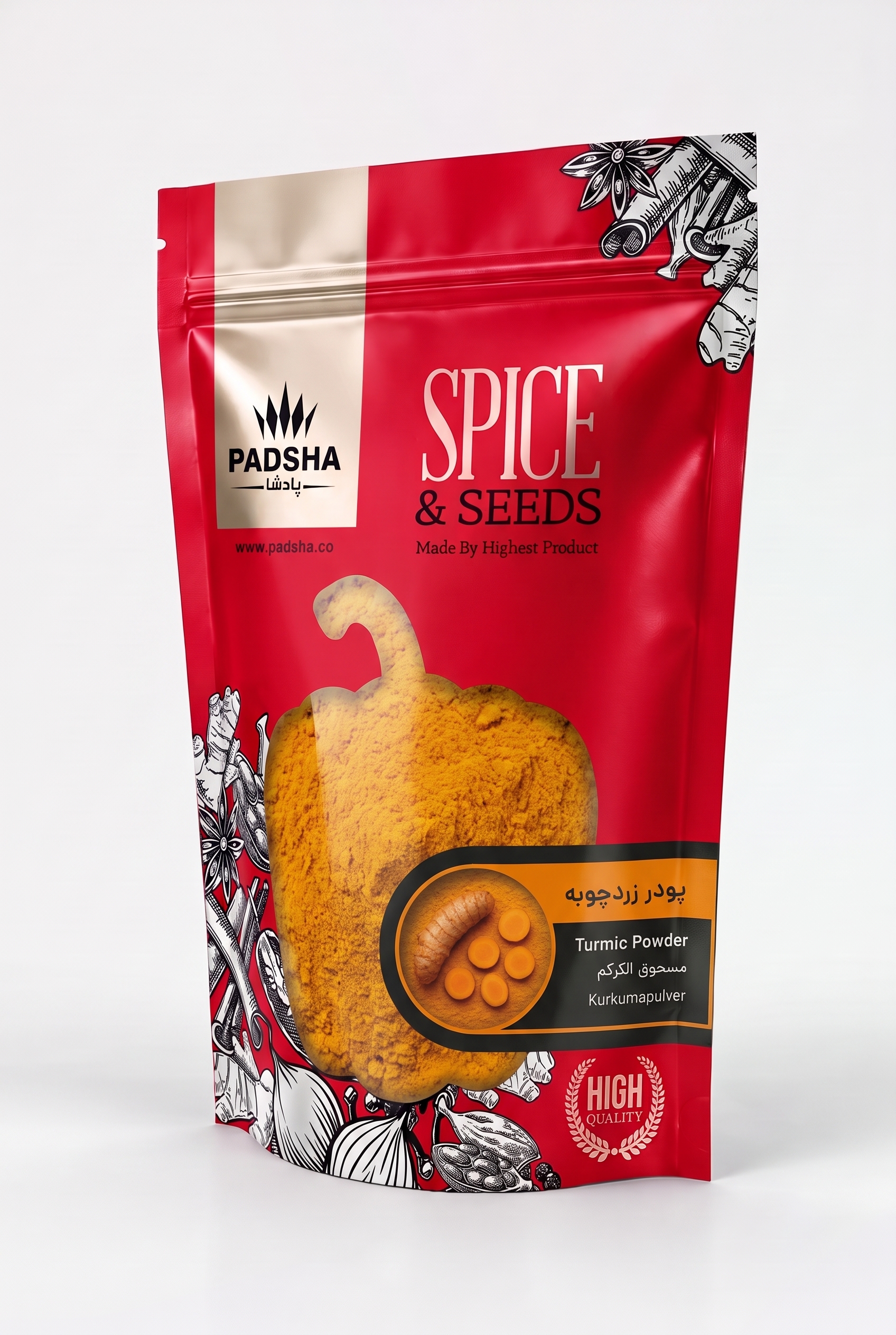 PADSHA Turmeric Powder